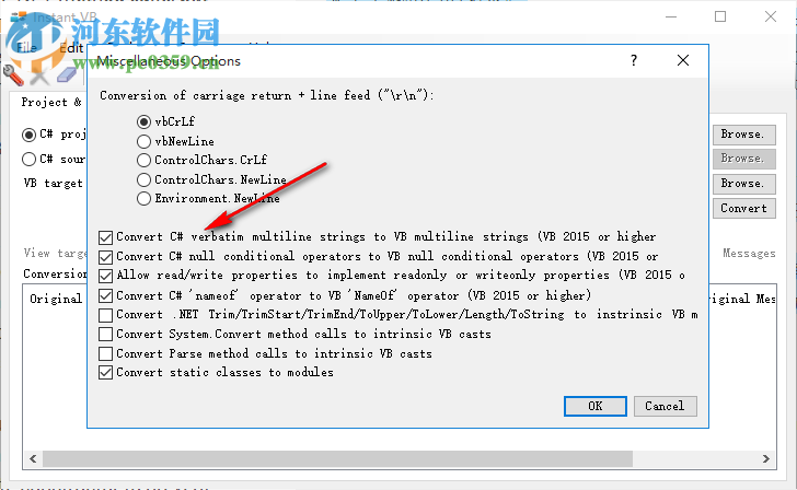 Instant VB(c#轉(zhuǎn)vb.net工具) 19.05.31 免費(fèi)版