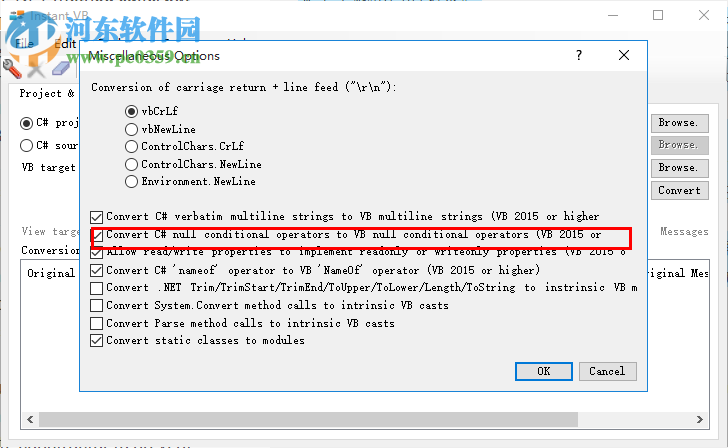 Instant VB(c#轉(zhuǎn)vb.net工具) 19.05.31 免費(fèi)版