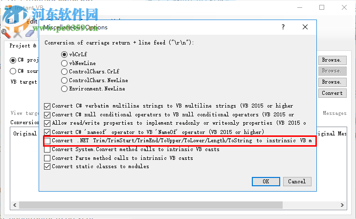 Instant VB(c#轉(zhuǎn)vb.net工具) 19.05.31 免費(fèi)版