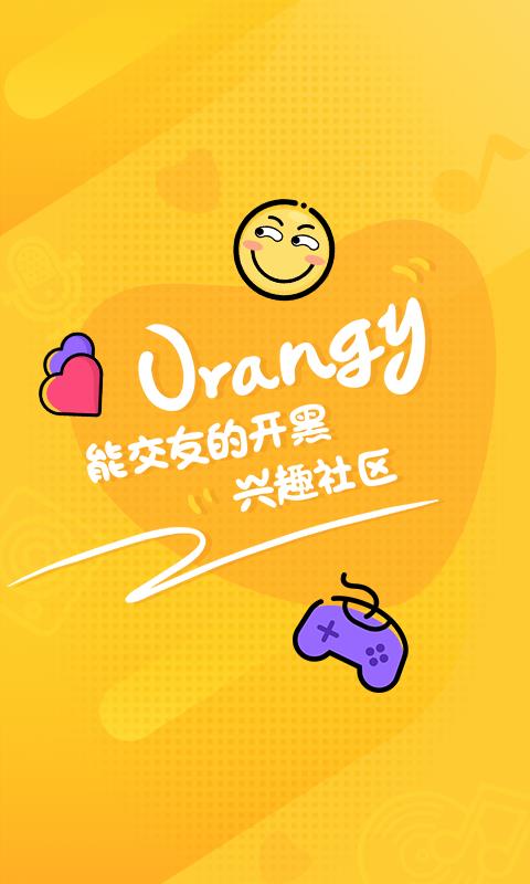 Orangy(3)