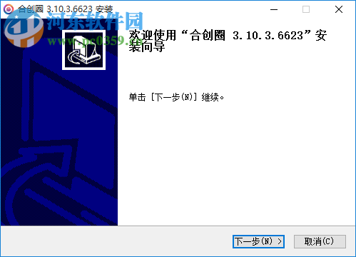 合創(chuàng)圈(iSphere) 3.10.3.6623 官方版