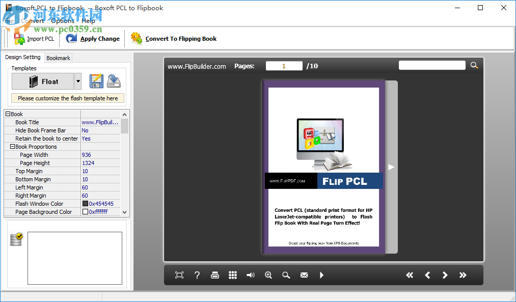 Boxoft PCL to Flipbook(翻頁書制作工具) 1.0 官方版