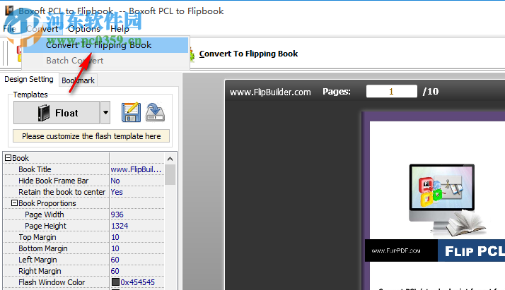 Boxoft PCL to Flipbook(翻頁書制作工具) 1.0 官方版