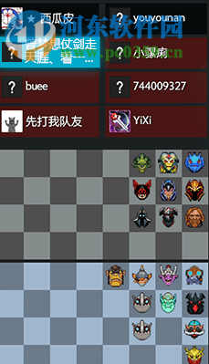 小金驢自走棋助手 1.0.3.1 官方版