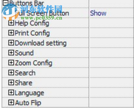 Flip Shopping Catalog(電子書編輯器) 2.4.9.29 免費版