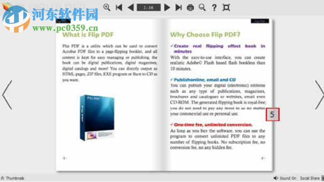 Flip Shopping Catalog(電子書編輯器) 2.4.9.29 免費版