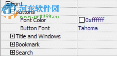 Flip Shopping Catalog(電子書編輯器) 2.4.9.29 免費版