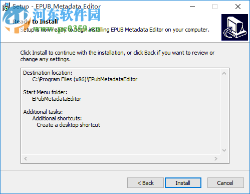 EPub Metadata Editor(epub信息編輯工具) 1.7.1 官方版