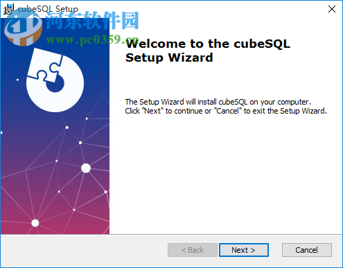 cubeSQL(數(shù)據(jù)庫管理系統(tǒng)) 5.7.2 官方版