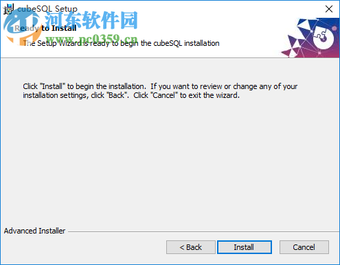 cubeSQL(數(shù)據(jù)庫管理系統(tǒng)) 5.7.2 官方版