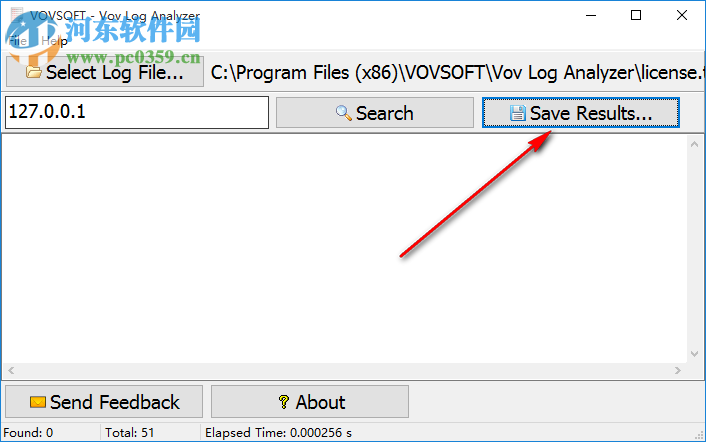 Vov Log Analyzer(日志分析軟件) 1.6 官方版