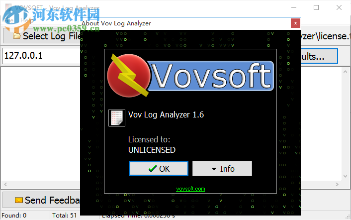 Vov Log Analyzer(日志分析軟件) 1.6 官方版