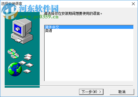 汽車配件進銷存管理系統(tǒng) 1.4 官方版