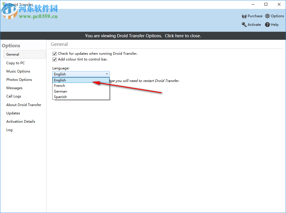 Droid Transfer(手機(jī)文件同步工具) 1.37.0.0 官方版