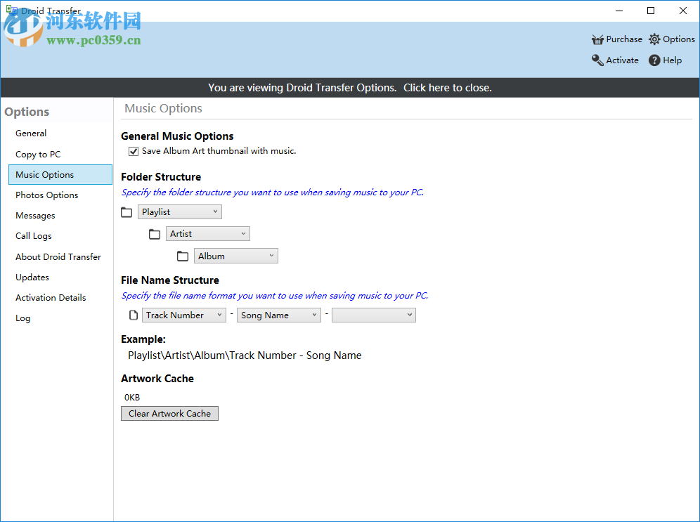 Droid Transfer(手機(jī)文件同步工具) 1.37.0.0 官方版