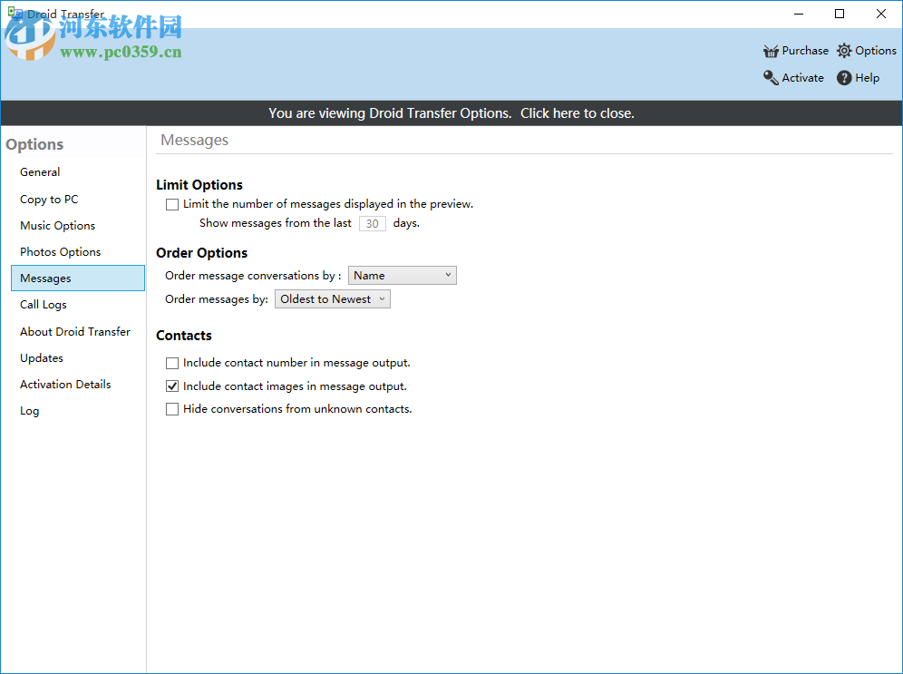 Droid Transfer(手機(jī)文件同步工具) 1.37.0.0 官方版