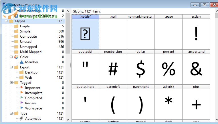 High-Logic FontCreator(字體編輯器) 12.0.0.2546 破解版