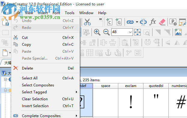 High-Logic FontCreator(字體編輯器) 12.0.0.2546 破解版