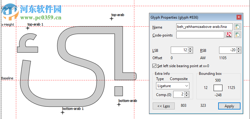 High-Logic FontCreator(字體編輯器) 12.0.0.2546 破解版