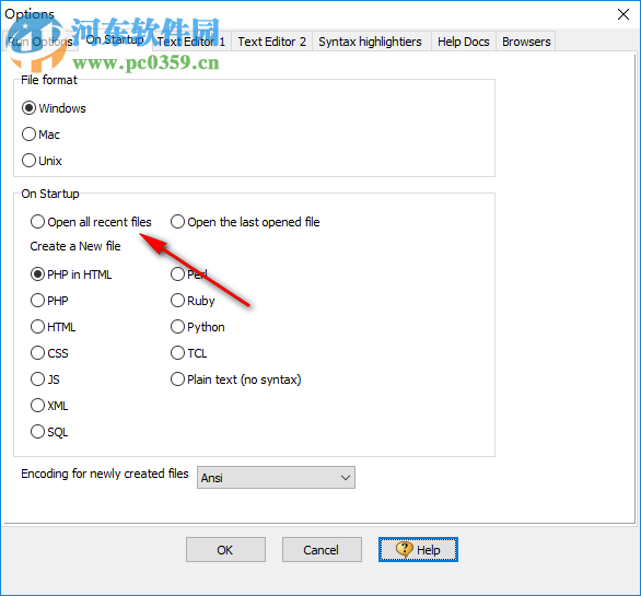 DSV PHP editor(PHP編輯器) 3.2.1 綠色版