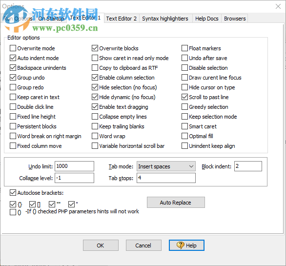 DSV PHP editor(PHP編輯器) 3.2.1 綠色版