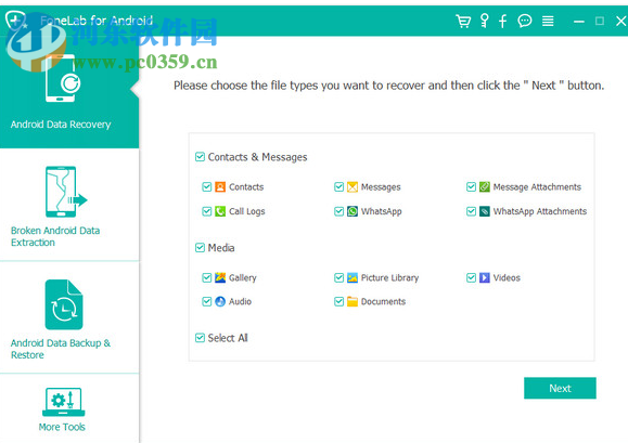 FoneLab for Android(安卓數(shù)據(jù)恢復(fù)軟件) 3.0.20 官方版