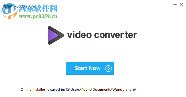 Wondershare Uni Converter(音視頻轉(zhuǎn)換工具)