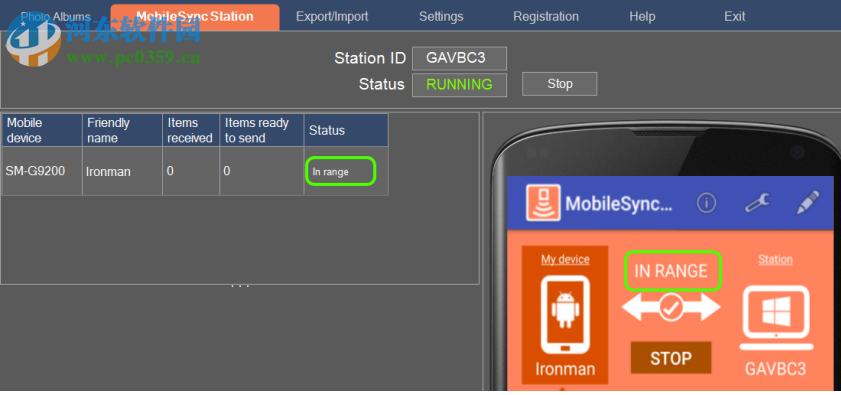 MobileSync Station(手機(jī)電腦文件傳輸軟件) 1.6.5.2 官方版