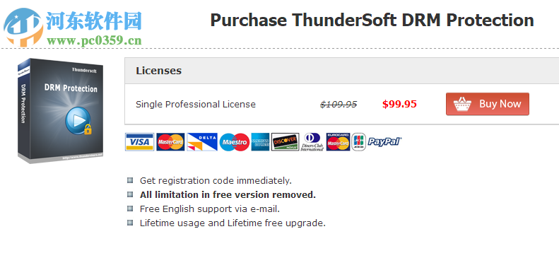 DRM保護加密軟件(ThunderSoft DRM Protection) 3.2.0 免費版