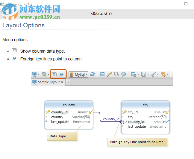 數(shù)據(jù)庫(kù)ER圖繪制工具(DbSchema) 8.1.8 官方版