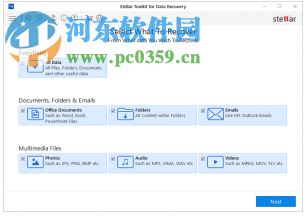 Stellar Toolkit for Data Recovery(分區(qū)數(shù)據(jù)恢復(fù)工具) 8.0.0.2 免費版