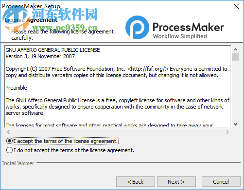 ProcessMaker(商業(yè)流程管理軟件) 3.0.17 官方版