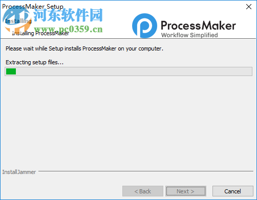 ProcessMaker(商業(yè)流程管理軟件) 3.0.17 官方版