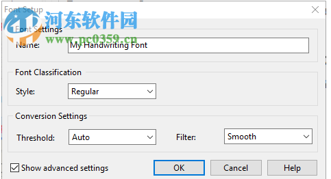 Scanahand(字體制作軟件) 6.1 官方版