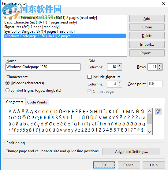 Scanahand(字體制作軟件) 6.1 官方版