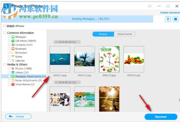 iPhone數(shù)據(jù)恢復(fù)工具(Bitwar iPhone Data Recovery) 1.3.8.1 官方版