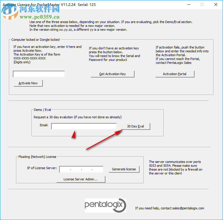 PentaLogix ProbeMaster 11.2.24 免費版