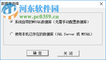 尖銳企業(yè)圖檔加密系統(tǒng) 10.0 官方版