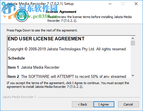 Jaksta Media Recorder 7.0.2.1 免費版