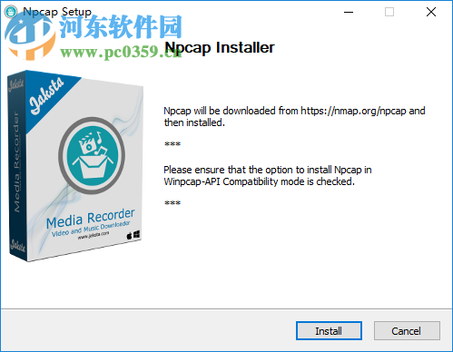 Jaksta Media Recorder 7.0.2.1 免費版