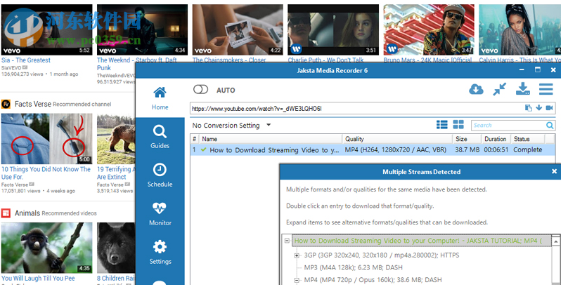 Jaksta Media Recorder 7.0.2.1 免費版