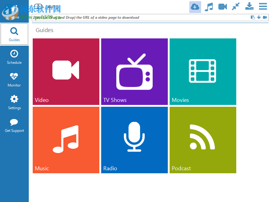 Jaksta Media Recorder 7.0.2.1 免費版