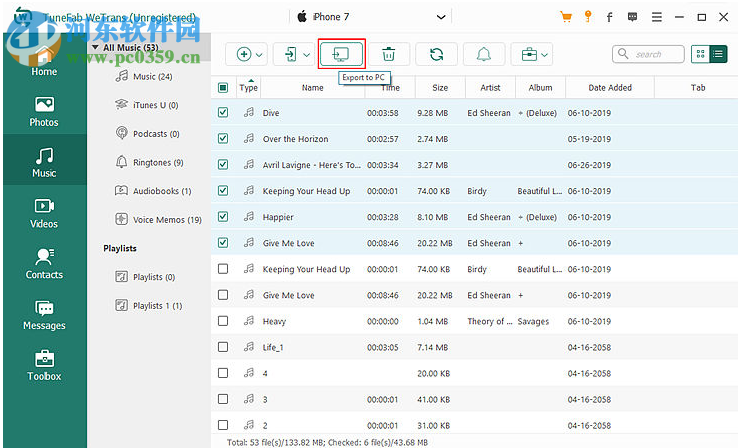 ios設(shè)備文件同步工具(TuneFab WeTrans) 2.0.8 免費(fèi)版