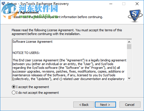 edb文件恢復(fù)工具(SysTools Exchange Recovery) 8.0 官方版