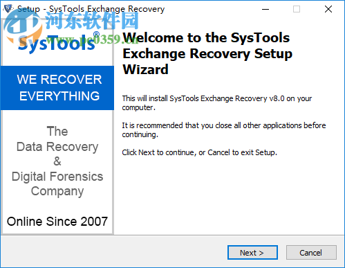 edb文件恢復(fù)工具(SysTools Exchange Recovery) 8.0 官方版