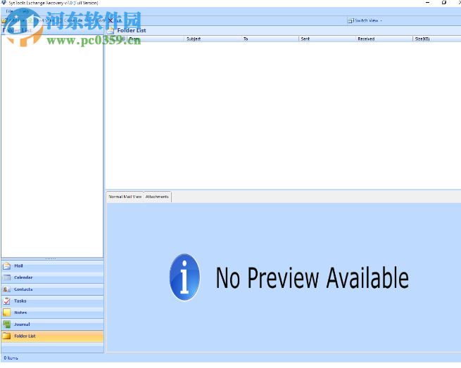 edb文件恢復(fù)工具(SysTools Exchange Recovery) 8.0 官方版