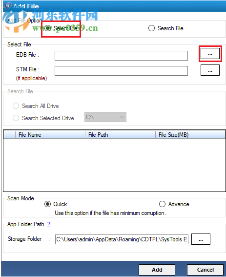 edb文件恢復(fù)工具(SysTools Exchange Recovery) 8.0 官方版