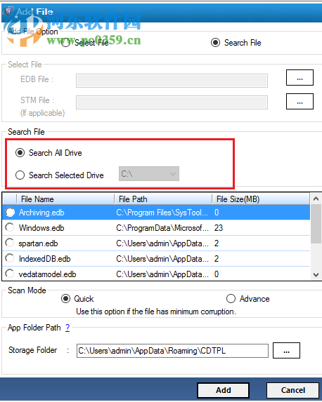 edb文件恢復(fù)工具(SysTools Exchange Recovery) 8.0 官方版