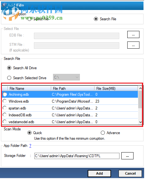 edb文件恢復(fù)工具(SysTools Exchange Recovery) 8.0 官方版