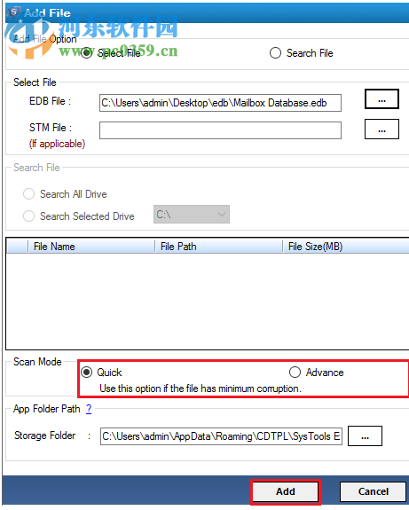 edb文件恢復(fù)工具(SysTools Exchange Recovery) 8.0 官方版